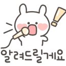 대영상회 이미지