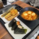 인정국물떡볶이 부천점 | 부천상동맛집 김팔구 부천상동점 떡볶이세트C 삼각김밥 솔직후기