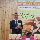 공주북중학교 이미지