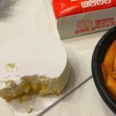 프로포즈모텔 | 내 돈 내산! 부산 해운대 요트 프로포즈 후기💍 러브헌터요트 솔직 리뷰·가격·예약 팁
