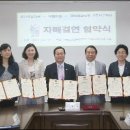 YMCA스포츠단어린이집 이미지