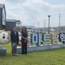 케이에스환경(주)