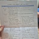 이케이민박 이미지