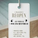 필라당필라테스 | 역삼그룹필라테스 필라당필라테스 찐 수업후기. 추천 및 꿀팁까지!