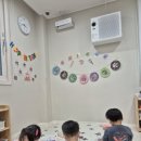 서구 어린이집 이미지