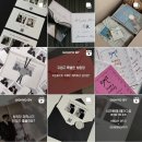 W24. 청첩장 &#39;고효바이&#39; &amp; 모바일청첩장 &#39;투아워게스트&#39; 제작 후기