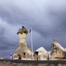 스머프마을 이미지