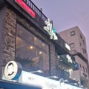 온천천카페거리(설빙 옆) 이미지