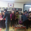 북수경로당 수도권일보