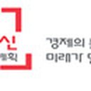 유한킴벌리(주)김천공장 이미지