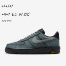 스피드워싱 | Vibram® M - 블랙:라이트 레몬 트위스트:스피드 옐로우:스모크 그레이 후기로 소개하고 사이즈까지 추천!