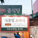 미성문구 이미지