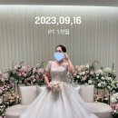 헬스방