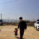 오정농장 이미지