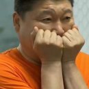 기와집양대창센타 이미지
