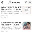 올제이컨설팅