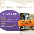 홈크린 이미지