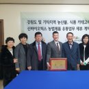 산하푸드 이미지