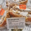 뚜레쥬르 신기점 | 뚜레쥬르 빵 뭐가 맛있어요? 이것저것 다 먹어보고 찜한 원픽들