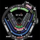 수원 KT위즈파크 1루 스카이존 407구역 15열·16열 시야 후기 | 주차 꿀팁
