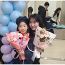 아주체육관(태권도) 이미지