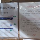 유림자원 이미지