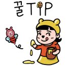 투썸플레이스 옥천점 이미지