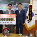 ㈜명진에너지 이미지