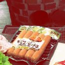 오와리산장 이미지