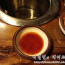 손문곱창 이미지