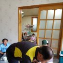 문화마을봉전 이미지