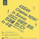 제주국제교류센터