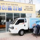 세탁소 이미지