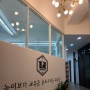 비룡태권도장 이미지