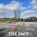 미관광장(경관광장) 이미지