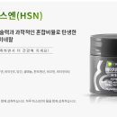 에이치에스네일 - 의정부시 흥선로168번길 42 | 에이치에스네일
