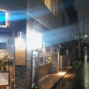 나루터로1-3 | 대구봉덕동맛집 봉덕동 해산물 전골 제대로 즐긴 봉나루터 체험 후기