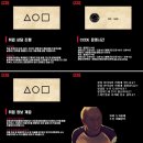 경영지원실 이미지