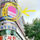 (주)월드원여행사 네이버블로그