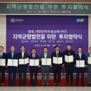 성우특수가스 이미지