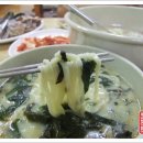 서해바지락칼국수 이미지