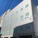 빅홀스크린골프