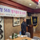 계성고등학교 이미지