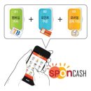 (주)애니모바일 이미지