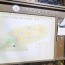 방배응봉 이미지