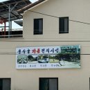 다목민박 네이버블로그