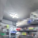 경운초등학교 내 이미지