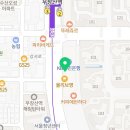 바르다김선생우장산역점 이미지