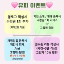 유피댄스아카데미 이미지
