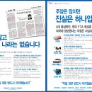 한미광고 이미지